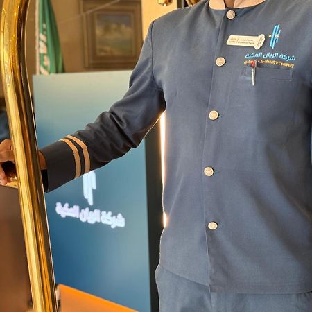 Hotel Al Rayyan Makiya Towers 4 La La Mecca Esterno foto