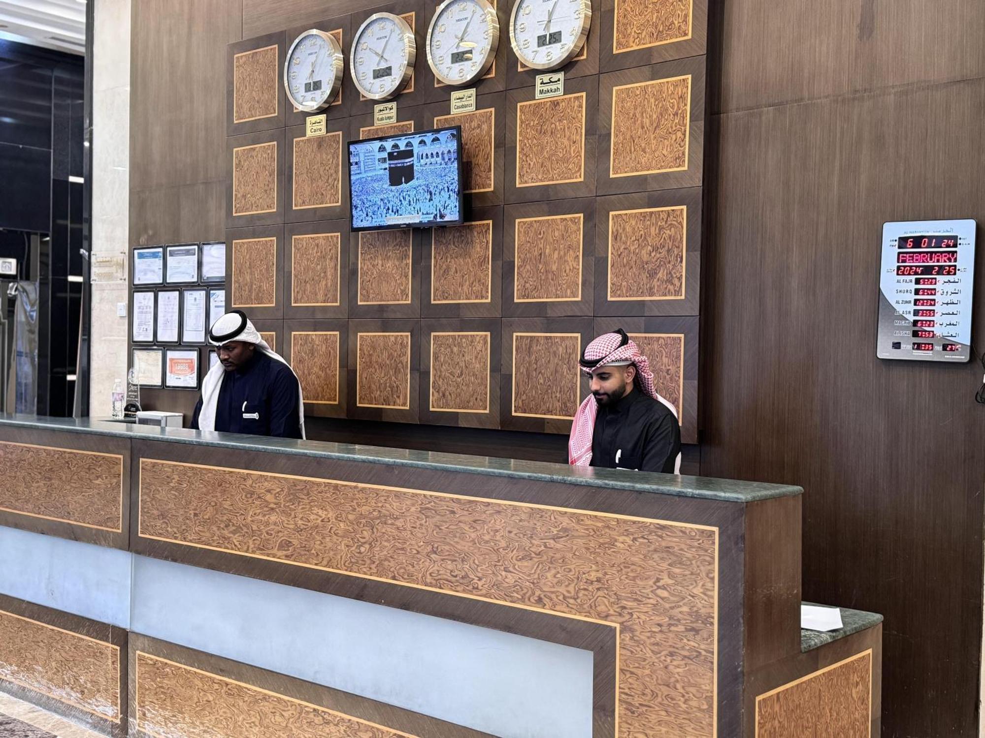 Hotel Al Rayyan Makiya Towers 4 La La Mecca Esterno foto