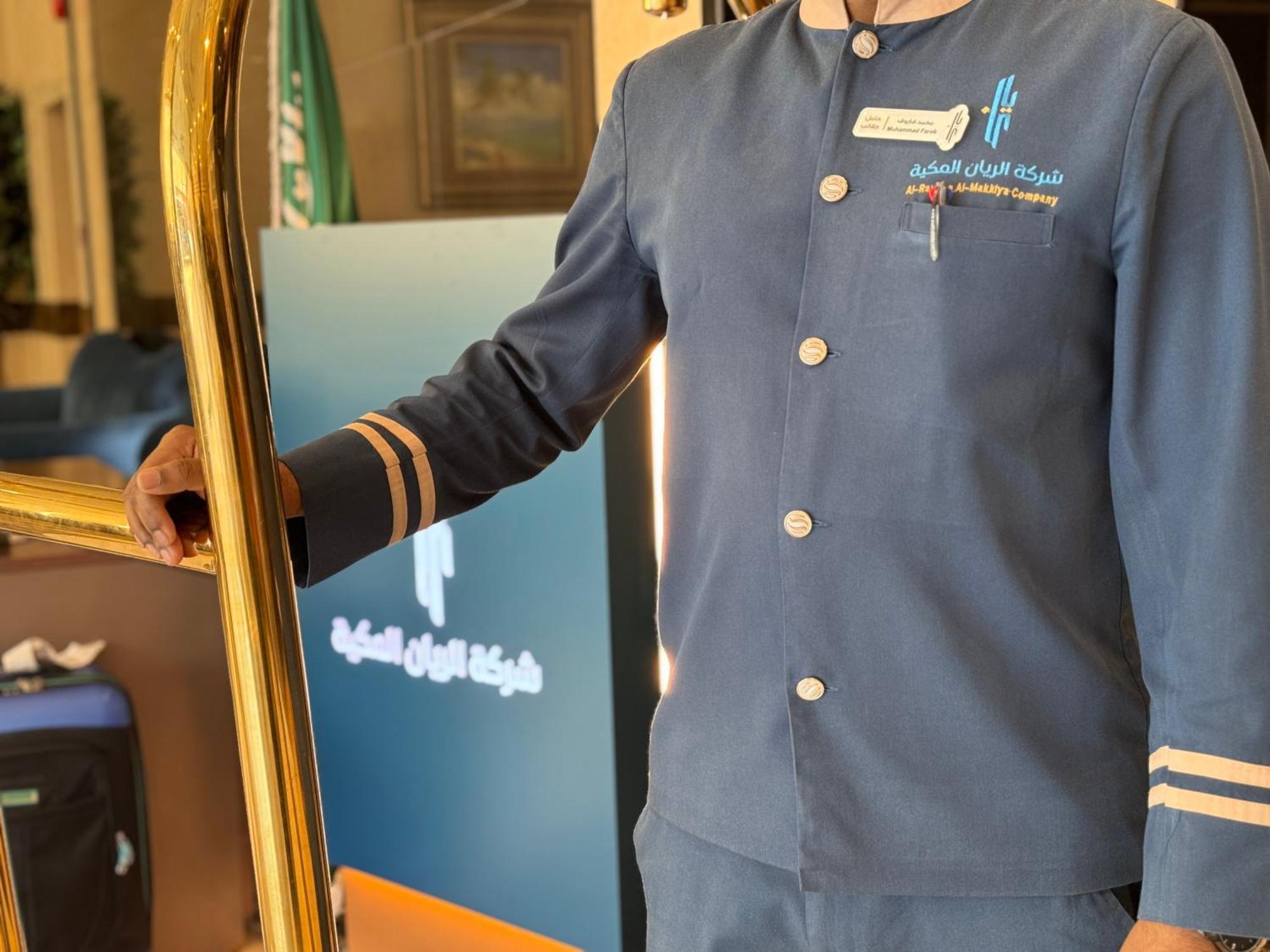 Hotel Al Rayyan Makiya Towers 4 La La Mecca Esterno foto