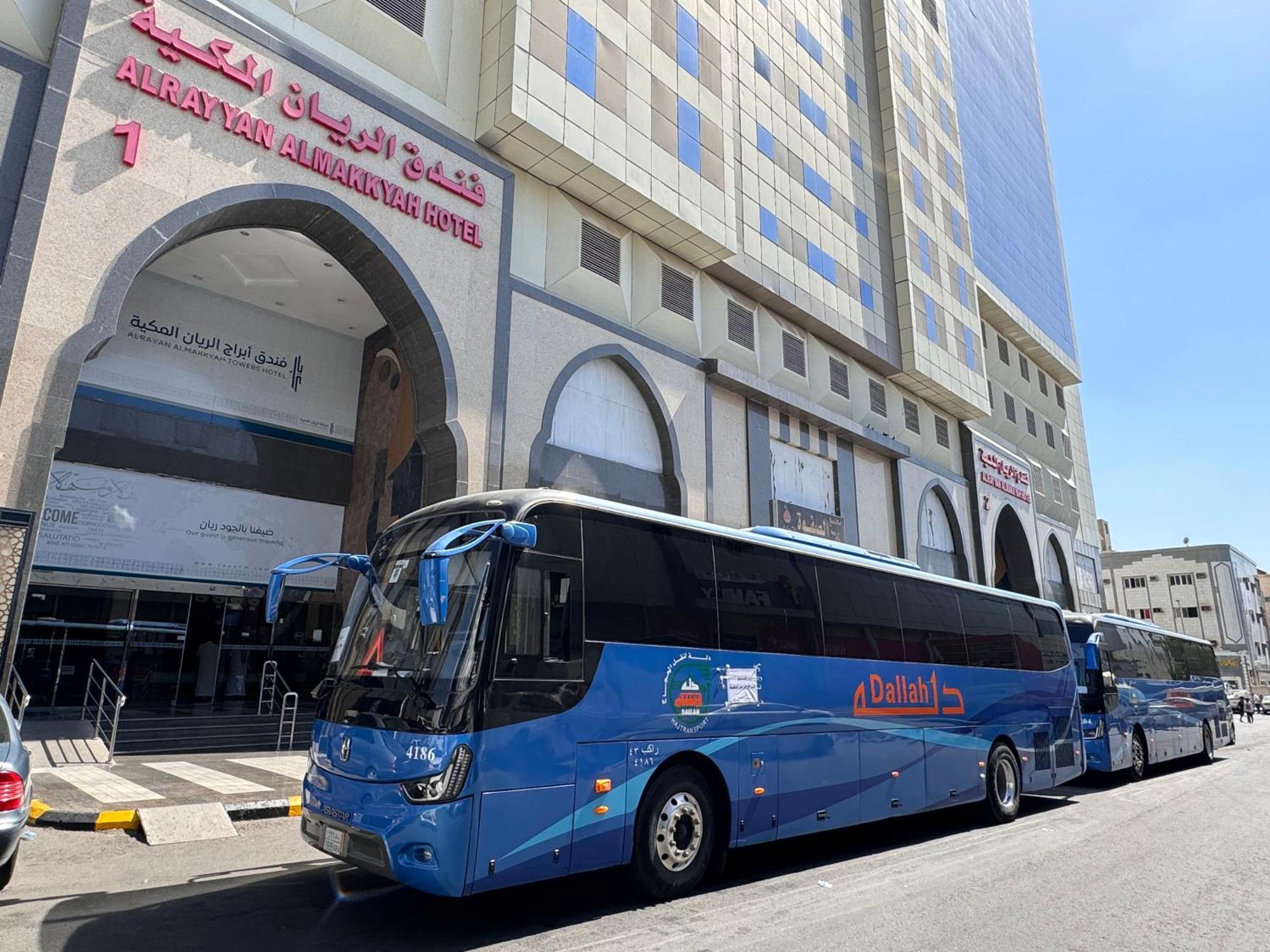 Hotel Al Rayyan Makiya Towers 4 La La Mecca Esterno foto
