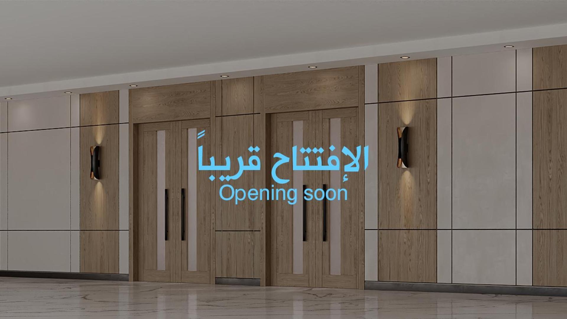 Hotel Al Rayyan Makiya Towers 4 La La Mecca Esterno foto